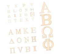 OFFIGAM Lot de 72 Lettres Grecques en Bois Brut à Peindre, Décoratives pour Loisirs Créatifs et Activités Scolaires, Matériau Bois Naturel