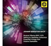 Offrande Musicale