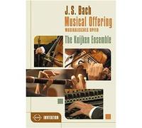 Offrande musicale G