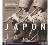 Offrande Musicale Shakuhachi