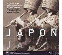 Offrande Musicale Shakuhachi