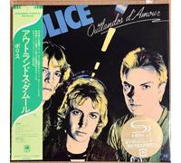 Offre Limitée: Japan Import / SHM-CD POLICE Outlandos D’Amour Scellé