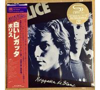 Reggatta de Blanc