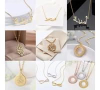 Offre spéciale Collection de bijoux musulmans collier Allah calligraphie arabe personnalisé colliers islamiques arabes pour les femmes cadeau du Ramadan