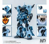 Offre Spéciale Kit de Modélisme à Assembler RG 1/144 MS-07B-3 Gouf B3 Hoo King, Figurine d'Action Mecha de l'Équipe MS 08ème avec Décalcomanies à l'Eau, Jouet Anime With Box