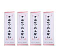 OFFSCH Cahier de Calligraphie Chinoise Papier Calque 4pcs pour Débutants Épaisseur Appropriée et Surface Lisse pour Exercices D'entraînement Calligraphie