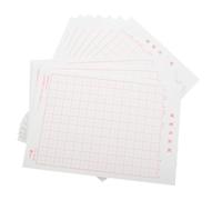 OFFSCH Carnet de Calligraphie Chinoise pour Débutants Papier à Grille Précise, 10 Livres de 20 Feuilles pour Apprentissage et Pratique Quotidienne de L'écriture