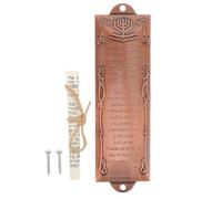 OFFSCH Mézouza Juive en Alliage Marron pour Porte, Bénédiction Décorative | Parchemin Inclus, Pose Facile, Style Élégant et Sophistiqué, pour Maison, Porte, Culture Hispanique