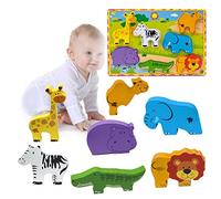 OFKPO Jeu de Puzzle 3D en Bois pour Enfants - Jouet éducatif - Cadeau pour bébé - Garçon et Fille