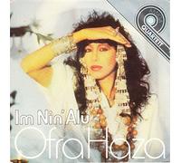 Ofra Haza , - Im Nin' Alu - AMIGA - 5 56 211