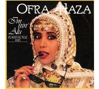 Ofra Haza - Im Nin'Alu - Ariola - 109 925, Ariola - 109925