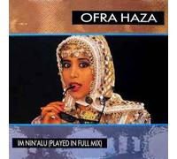 Ofra Haza - Im nin'alu/Show me-remix / Vinyl Maxi Single [Vinyl 12'']