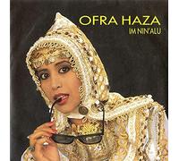 Ofra Haza - Ofra Haza - Im Nin Alu - [7"]