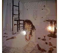 Ofra Haza - Shaday (Ext. Version, 1988) [Import]