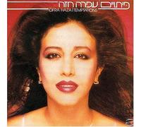 Ofra Haza - Temptations [Import]