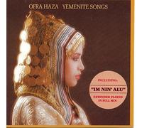 Ofra Haza - Yemenite Songs