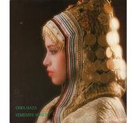 Ofra Haza - Yemenite Songs - Ausfahrt - EfA 6115
