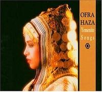 Ofra Haza - Yemenite Songs [Import]