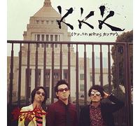 Ogon Crimson - Kkk [Import allemand]