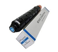 OGOUGUAN Compatible Toner Canon 2793B003 Toner C-EXV28 NPG-45 GPR-30 pour Canon Imagerunner Advance C5045 C5051 C5250 C5255 Canon IR-ADV C5045i C5051i C5250i C5255i (Cyan)