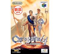 Ogre Battle 64