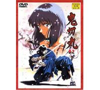 Ogre Slayer d-2 [Import allemand]