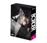 Oguri Shun-Border Box (6 DVD) [Edizione: Giappone] [Import]