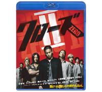 Oguri Shun-Crows Zero 2 [Edizione: Giappone] [Blu-Ray] [Import]