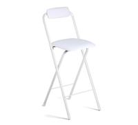 OGYJMSFN Tabourets Bar 2 Pack Folding Bar Stools Portable Height Adjustable Non Slip Pads Padded Backrest Leather Finish(White,75cm/29.5in)