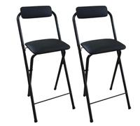 OGYJMSFN Tabourets Bar 2 Pack Folding Bar Stools Portable Height Adjustable Non Slip Pads Padded Backrest Leather Finish(Black2pcs,65cm/25.5in)