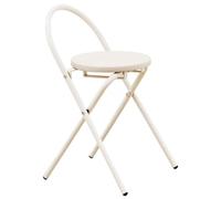 OGYJMSFN Tabourets Bar 4 Piece Folding Bar Stools with Backrest Easy to Fold and Store No Assembly Required Ideal for Kitchen Pub(1PCS)