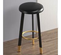 OGYJMSFN Tabourets Bar Bar Stools Upholstered in Waxed Leather with Wooden Structure Counter Height Dining Chairs Without Arms for Kitchen(Color 1,H60cm)