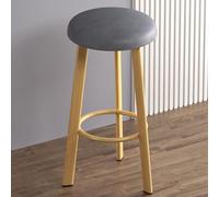 OGYJMSFN Tabourets Bar Bar Stools Upholstered in Waxed Leather with Wooden Structure Counter Height Dining Chairs Without Arms for Kitchen(Color 19,H60cm)