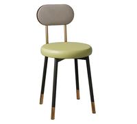 OGYJMSFN Tabourets Bar Bar Stools Vanity Chair with Backrest Upholstered in Faux Leather Armless Design Ideal for Kitchen Island Makeup(Gold)