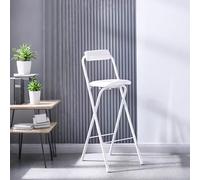 OGYJMSFN Tabourets Bar Black Folding Dining Chairs Comfy Tall Bar Stools with Backs Non Slip Foot Pads Steel Frame Faux Leather Padded Set of 2 Perfect for(White,60cm/24 inches)