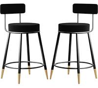 OGYJMSFN Tabourets Bar Comptoir for îlot de Cuisine, Ensemble de 2 tabourets de Bar, Chaise rembourrée en Velours avec Dossier et Repose-Pieds(Black,65cm)