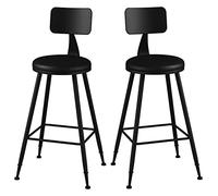OGYJMSFN Tabourets Bar Comptoir for îlot de Cuisine, tabourets de pub, Ensemble de 2, Hauteur de Bar avec Tabouret arrière en Cuir PU(Black,65cm)