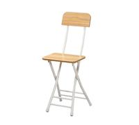 OGYJMSFN Tabourets Bar Folding Bar Stool Counter Height Chairs Ready to Use Simple Design Perfect for Indoor Outdoor Balcony Garden(Wood)
