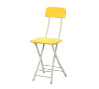 OGYJMSFN Tabourets Bar Folding Bar Stool Counter Height Chairs Ready to Use Simple Design Perfect for Indoor Outdoor Balcony Garden(Yellow)