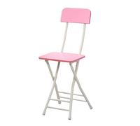 OGYJMSFN Tabourets Bar Folding Bar Stool Counter Height Chairs Ready to Use Simple Design Perfect for Indoor Outdoor Balcony Garden(Pink)