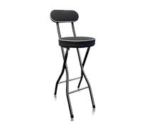 OGYJMSFN Tabourets Bar Folding Bar Stool with Padded PU Seat Adjustable Height 22 30inch Portable Foldable Chair for Kitchen Garden Office Stylish White Adult High(Black,26inch/65cm)