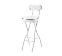 OGYJMSFN Tabourets Bar Folding Bar Stool with Padded PU Seat Adjustable Height 22 30inch Portable Foldable Chair for Kitchen Garden Office Stylish White Adult High(White,26inch/65cm)