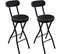 OGYJMSFN Tabourets Bar Folding Bar Stools with Back Rest Black White Kitchen Breakfast High Seat Cushioned Padded Counter Barstool Chair Metal Leg and Footrest(Black2pcs,Sitting Height 22in)