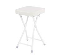 OGYJMSFN Tabourets Bar Padded Backless Folding Bar Stool High Counter Height Breakfast Chair for Kitchen Cafe Office Space Saving Lightweight Design Dorms Small(White)