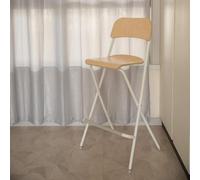 OGYJMSFN Tabourets Bar Portable Folding Chair with Backrest Footrest Wood Bar Stool for Indoor Outdoor Use Kitchen Counter Camping Foldable Design(Wood Color,62cm)