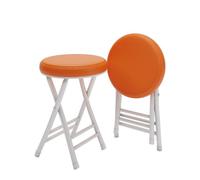 OGYJMSFN Tabourets Bar Portable Folding Chair with Padded PU Leather Seat Stackable Bar Stool 330 Lbs Capacity for Kitchen Dining Cafe Breakfast Outdoor Use(Orange)