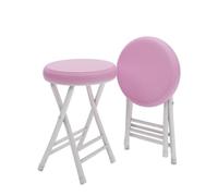 OGYJMSFN Tabourets Bar Portable Folding Dining Chairs with Cushioned Faux Leather Seat Stackable Bar Stools 150kg Capacity for Kitchen Room Breakfast(Pink)