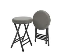 OGYJMSFN Tabourets Bar Portable Folding Dining Chairs with Cushioned Faux Leather Seat Stackable Bar Stools 150kg Capacity for Kitchen Room Breakfast(Grey)