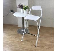 OGYJMSFN Tabourets Bar Portable Folding Stool with Backrest and Footrest Adjustable Height 65 70 75cm Padded Bar Chair for Kitchen Counter Camping(White,75cm)