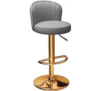 OGYJMSFN Tabourets Bar PU Makeup Chair Swivel Stool with Adjustable Height Gold Footrest Elegant High for Kitchen Dining Room Or Bar Perfect Beauty Use(Hellgrau)